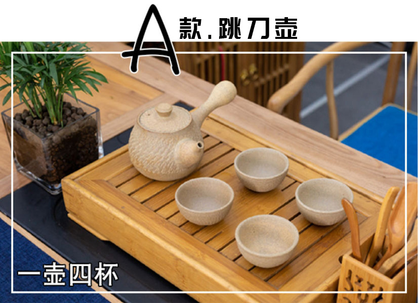 大宋定窯粗瓷功夫茶具五件套,展現傳統跳刀紋和創新開裂紋(圖1) undefined