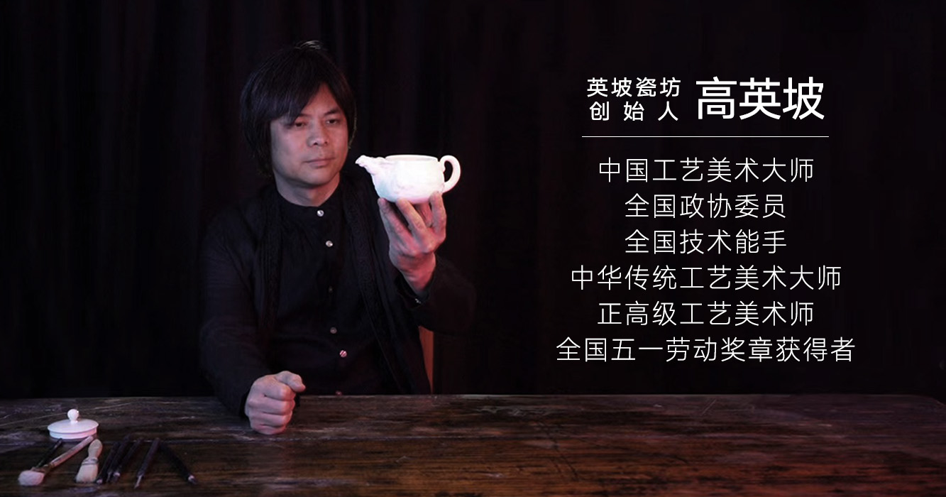 大宋定窯英坡瓷坊首期“寵粉限量0元砍價活動”圓滿結束(圖2) 微信圖片_20230526170036.jpg