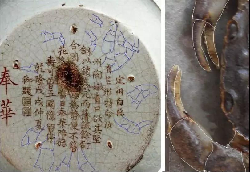 定窯文化:何謂“五大名窯”?(圖9) 定窯文化:何謂“五大名窯”?(圖9)