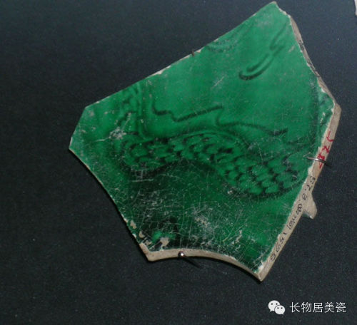 定窯瓷有幾種顏色?(圖13) 定窯瓷有幾種顏色?(圖13)