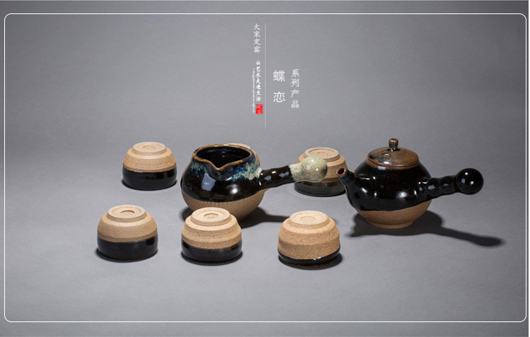 大宋定窯整套茶具:蝶戀(粗瓷八件套)(圖7) 大宋定窯整套茶具:蝶戀(粗瓷八件套)(圖7)