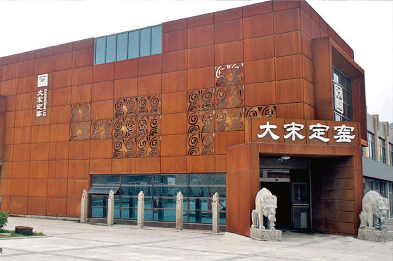 曲陽新興文創品牌大宋定窯,是傳播定窯文化的“排頭兵” 曲陽新興文創品牌大宋定窯,是傳播定窯文化的“排頭兵”