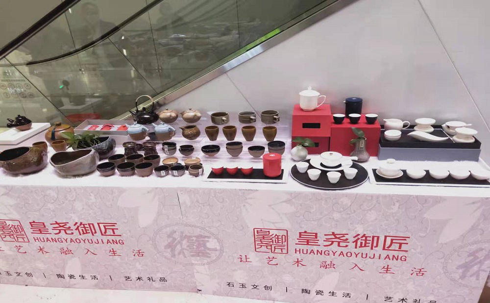 皇堯御匠精品定窯茶器“特賣周”,讓品茗變得更有儀式感 (圖1) 皇堯御匠精品定窯茶器“特賣周”,讓品茗變得更有儀式感 (圖1)
