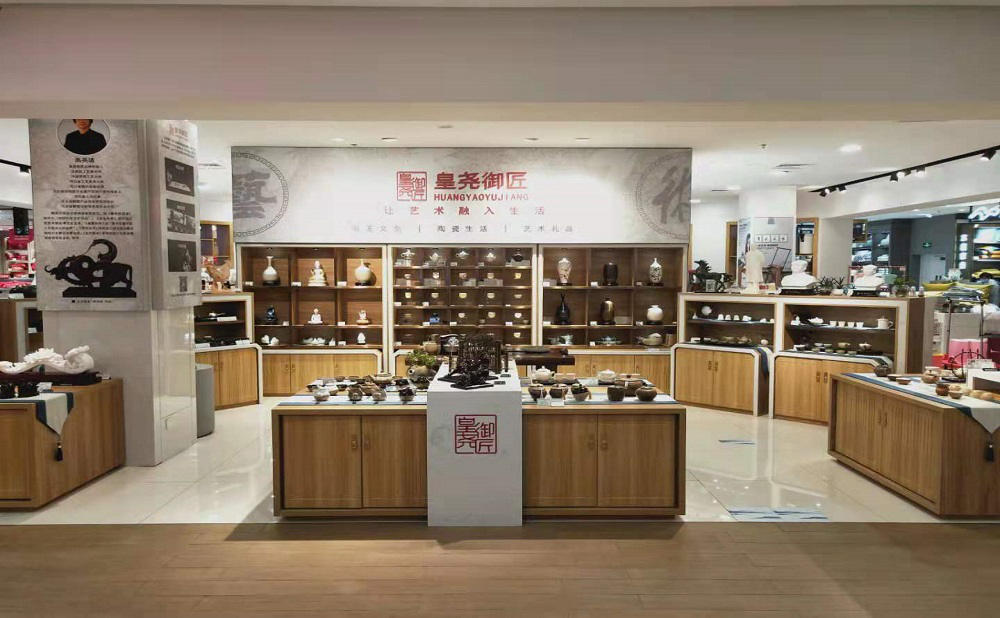 皇堯御匠精品定窯茶器“特賣周”,讓品茗變得更有儀式感 (圖8) 皇堯御匠精品定窯茶器“特賣周”,讓品茗變得更有儀式感 (圖8)