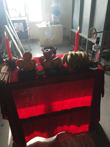 大宋定窯在開窯前做的準備，上香拜窯神